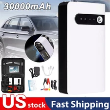 30000mAh Car Jump Starter Booster Jumper Box Power Bank Battery Charger Portable