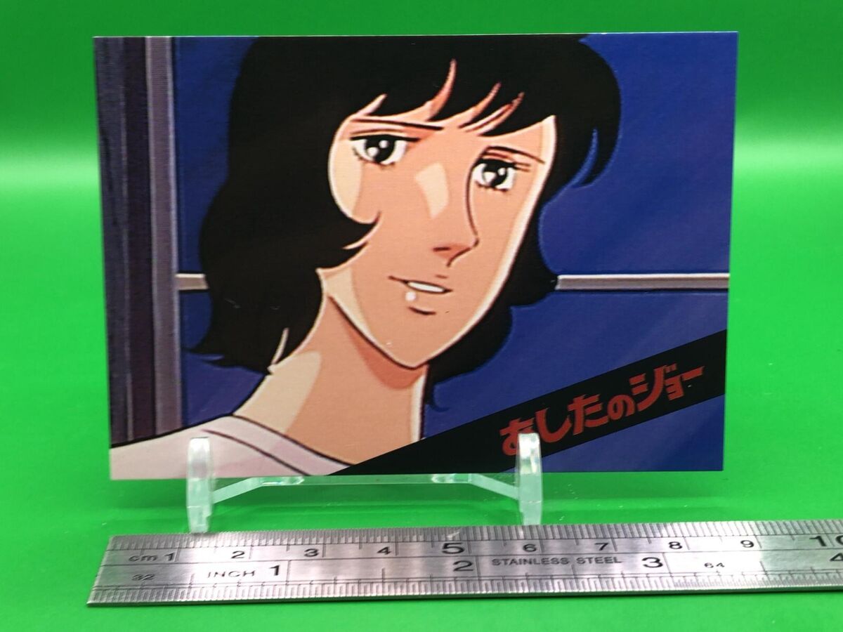 s-l1200.jpg s-l1200.jpg