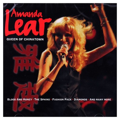 AMANDA LEAR - QUEEN OF CHINATOWN CD