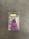 Gengar 071/190 Holo Shiny Star V Pokémon Japanese CGC 10 PRISTINE
