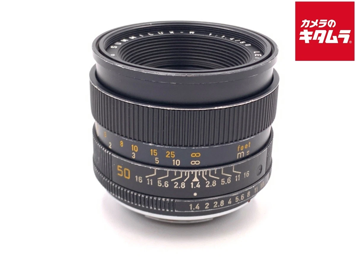 Summilux R50mm f1.4 3-CAM 1971年製 メンテンス済み Summilux-R 50mm