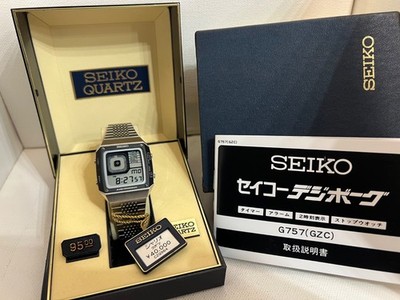 Seiko Men's Watch - G757-4010 for sale online | eBay