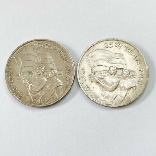 Lot of 2 INDIA 10 Rupees 1947-1972 25th Anniversary Independence Large Coin - Picture 2 of 7