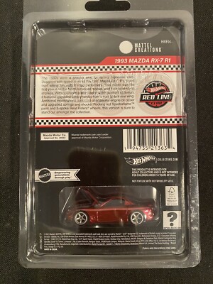 ホットウィール　RLC　1993 マツダ　RX-7 R1 1/64 Amazon.com: Hot Wheels. RLC Exclusive 1993 Mazda RX-7 R1