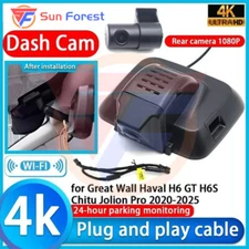 4K DVR Dash Cam Camera for Great Wall Haval H6 GT H6S Chitu Jolion Pro 2020-2025