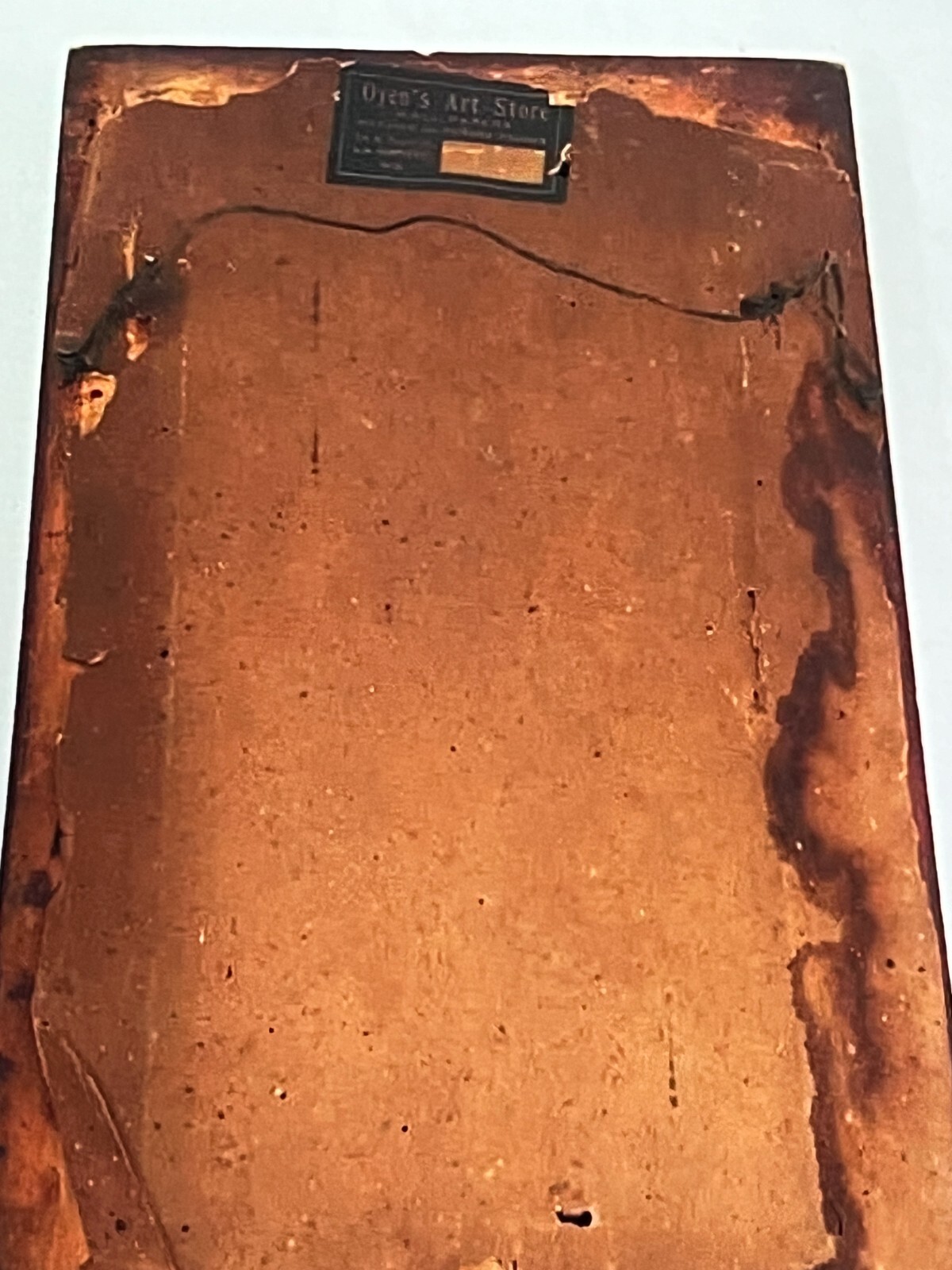 Picture 6 of 7