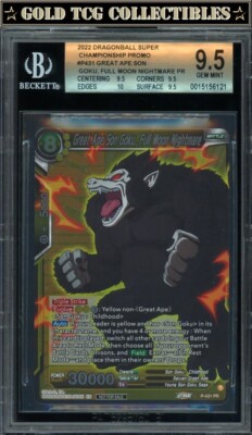BGS 9.5 ⭐️ Son Goku 2022 Championship Promo Card Super DBS