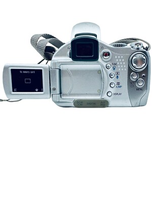 Canon Powershot S1 IS Silver 3.2 MP 10x Optical Zoom Digital