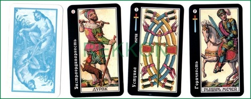 Classic Oracle Fortune Telling 78 Tarot Card Deck Классическое ТАРО RussianEdit - Picture 4 of 7