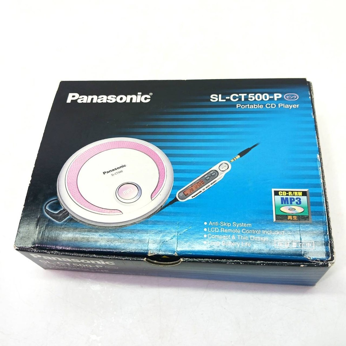 Panasonic SL-CT500 -P Portable CD Player Compact CD-R / RW MP3