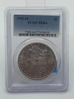 1902-O Morgan Silver Dollar MS64 PCGS $1 - Beautiful Coin - Great Details