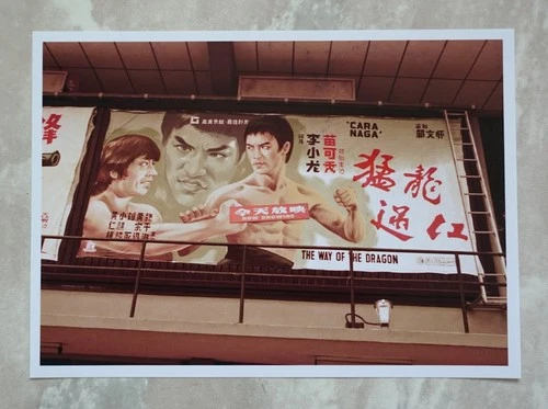Bruce Lee Way Of The Dragon 5 x 7" Cinema Billboard Photo Asia