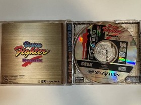 [SS] Virtua Fighter Remix Sega Saturn VIRTUA FIGHTER REMIX