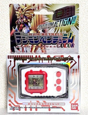 Bandai Digimon Pendulum COLOR 7 TOHOBRAVES White Red Ver Virtual Pet New Sealed