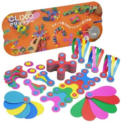 2024 Good Design Award Winner Good Toy 2024 RANGS CLIXO Super Rainbow Pack