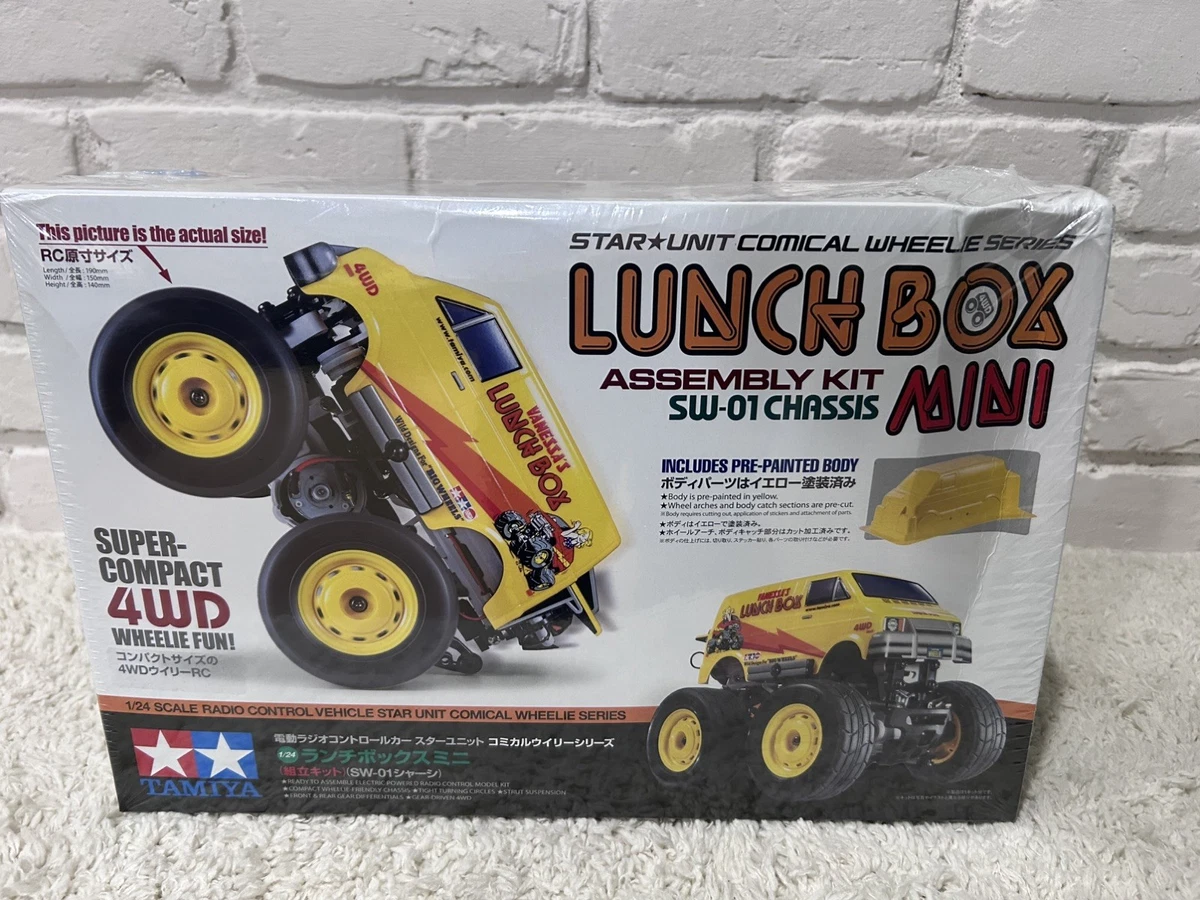 Tamiya Yellow Hobby RC Car, Truck & Motorcycle Models & Kits for