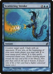 Scattering Stroke #60 Commander MTG