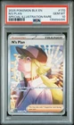 2025 POKEMON BLK EN-BLACK BOLT SPECIAL ILLUSTRATION RARE #170 N'S PLAN PSA 10