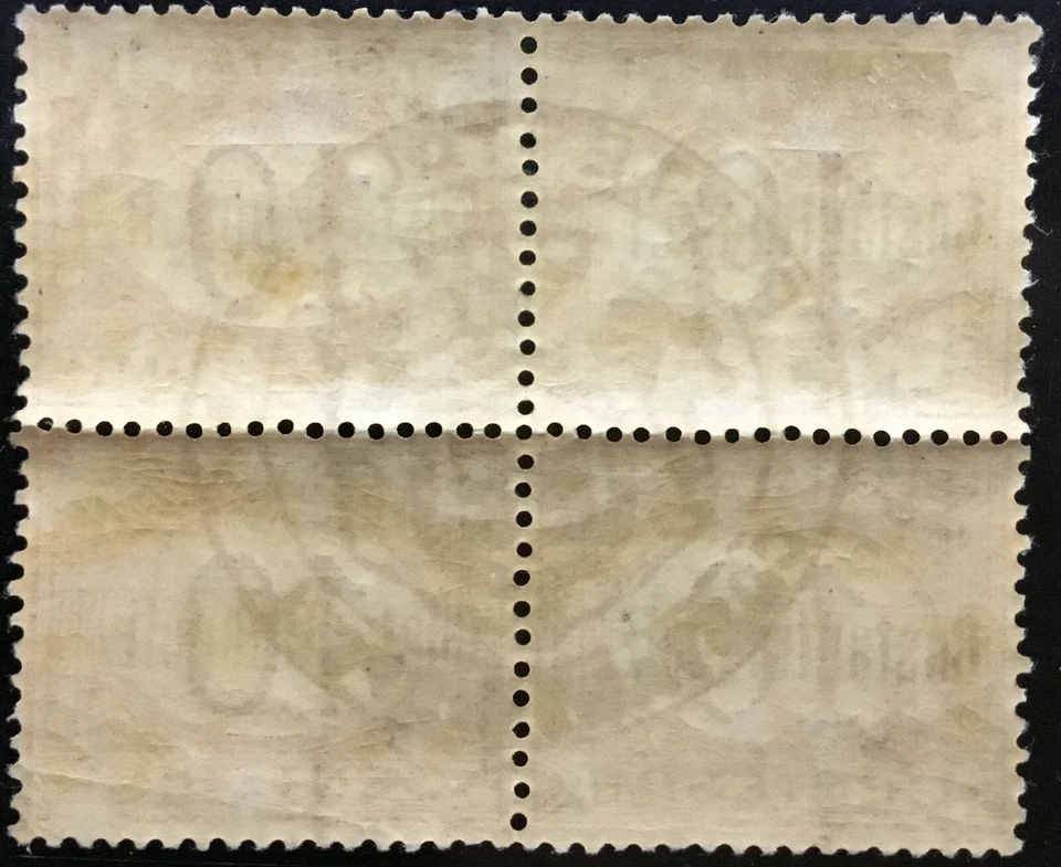 Italia Costantinopoli - Impuesto Sassone n.1 MNH** bloque de 4 cv 1320$ con certificado Foto 4 de 4