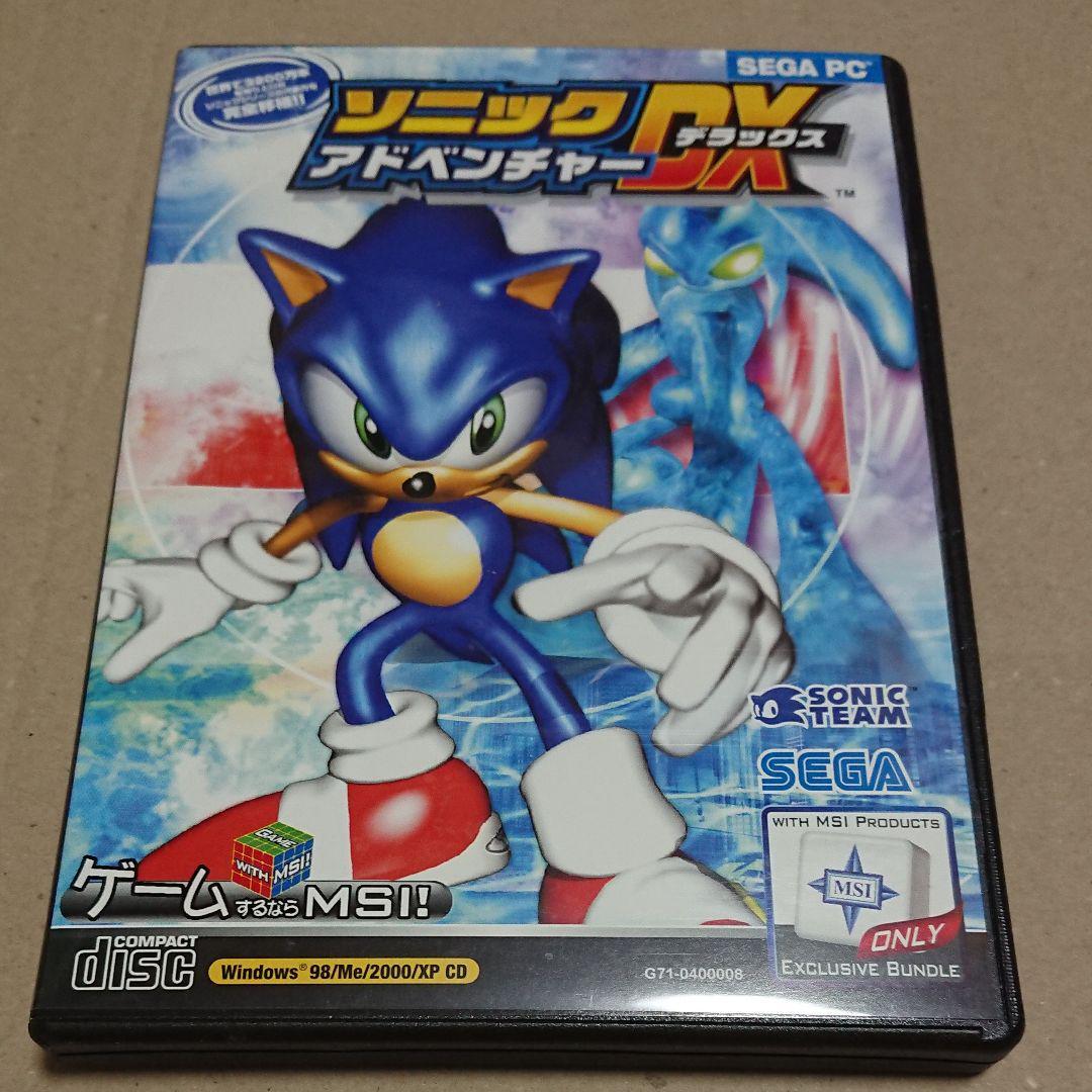 SEGA PC Sonic Adventure Deluxe DX Retro Game Software (Not For Sale) | eBay