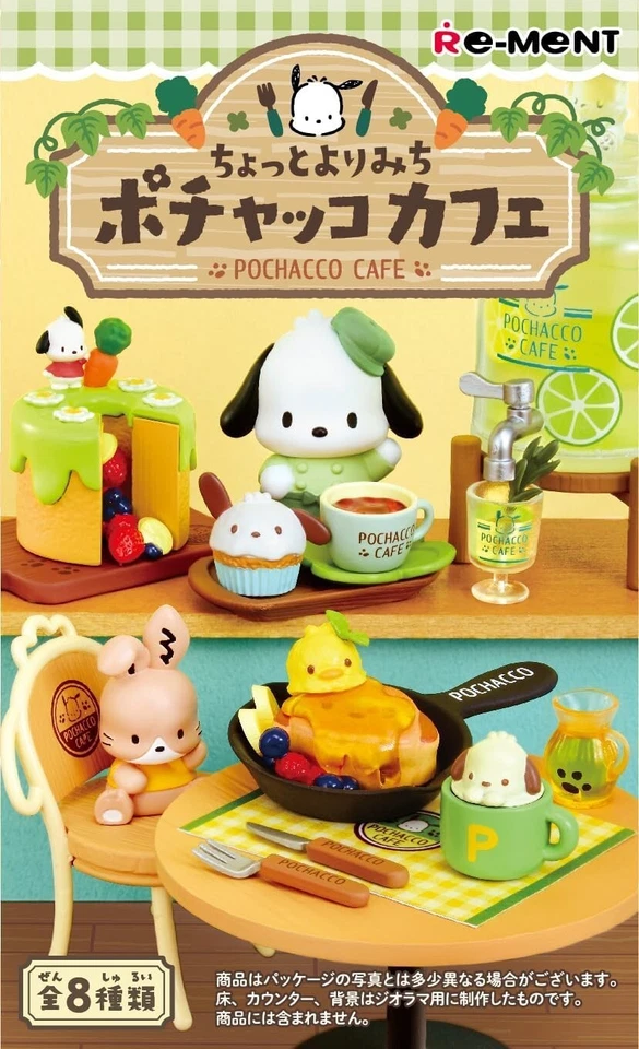 Re-ment miniature Sanrio PC Pochacco Cafe Full Comlete 8 Box Set New JPN - Image 3 of 4