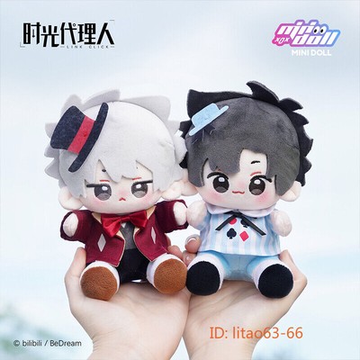  15cm Official Link Click Charles Lucas Rin Jo Plush Doll Dress up Stuffed Toy 