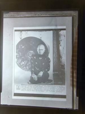 Schwarzweiß Negativ Yul Brynner Angebot nach unten scrollen für weitere Fotos