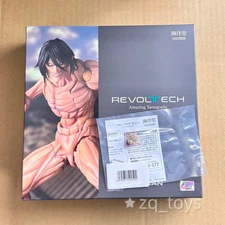 Brand NEW KAIYODO Revoltech AMAZING YAMAGUCHI ATTACK TITAN  with Bonus Parts Toy
