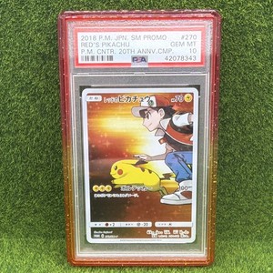 Reds Pikachu Psa 10 | eBay