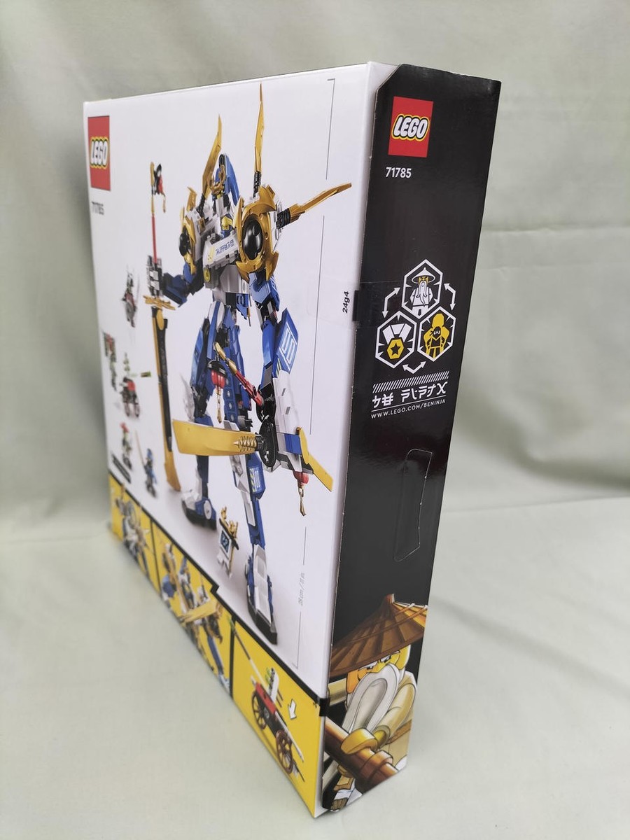 コバ LEGO 71785 NINJAGO | eBay