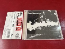 DEAD KENNEDYS FRESH FRUIT FOR ROTTING VEGETABLES JAPAN CD + OBI TFCK-88535