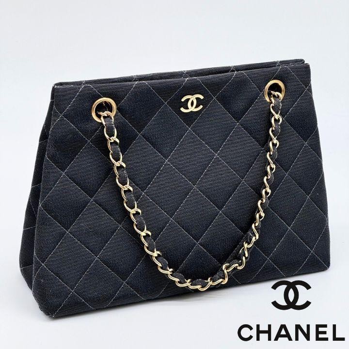 Vintage Chanel Matelasse Chain Tote Bag in Soft Cotton Jersey