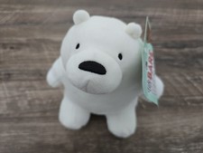 Brand New We Bare Bears 7? Plush Polar Ice Bear NWT Cartoon Network Toy Factory