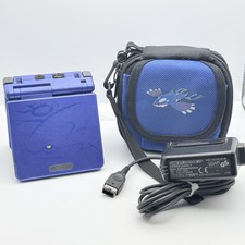 NINTENDO GAME BOY ADVANCE SP LIMITED POKÉMON KYOGRE 100% ORIGINALE !OTTIMO STATO