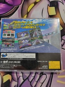 Daytona USA Sega Saturn Japanese Import US Seller Sega AM2