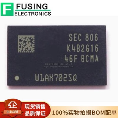 5PCS SAMSUNG K4B2G1646Q-BYK0 2Gb Q-die DDR3L SDRAM Only x16 New #GK4-1