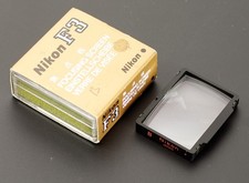 Nikon F3 Focusing Screen Type B RED DOT Typ B Boxed No.1062