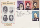 GB Stamps First Day Cover British Polar Explorers, Scott, Ross, map PHILART 1972