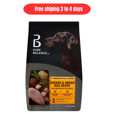 Chicken  Brown Rice Dry Dog Food 15 lbs Real Meat No Corn Wheat Soy NEW