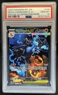 2025 Pokemon PFL Mega Charizard X ex Special Illustration Rare #125/094 PSA 10