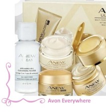 Ultimate Skincare Kit - 4 items - Gift Boxed