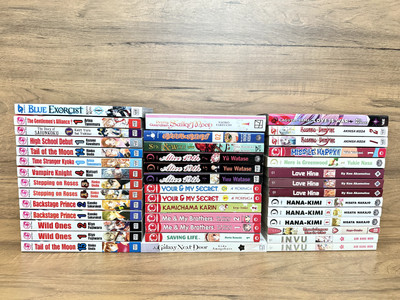 Various Manga (English) Sold Individually - Shojo - $3.99 Each