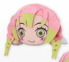 Demon Slayer: Kimetsu no Yaiba Mitsuri Kanroji SP Plush Nesoberi