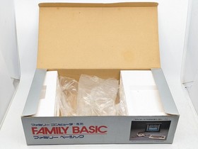 Nintendo Famicom Family Basic Keyboard HVC-007 Boxed Cartridge Tested & Working