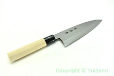 Sakai Takayuki Yellow Steel NEW KASUMITOGI Funayuki Deba 180 mm/7.1"