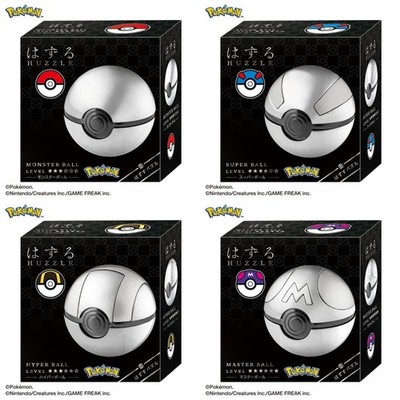 HUZZLE Pokemon Monsterball Superball Hyperball Meisterball 4er Set