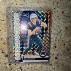 2024 Panini Mosaic - Introductions Drake Maye #1 Silver Prizm (RC)