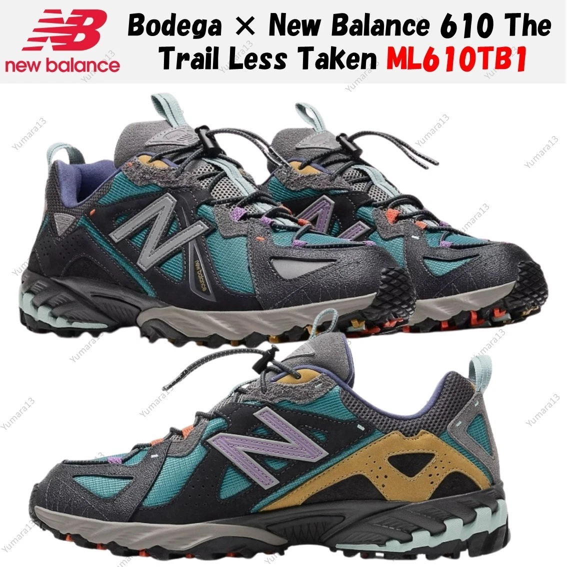 Bodega × New Balance 610 The Trail Less Taken ML610TB1 Men's Size