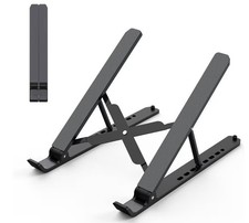 Laptop Stand for Desk, Adjustable Laptop Riser ABS Silicone Foldable Portable