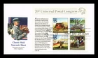 US COVER CLASSIC MAIL TRANSPORTATION SOUVENIR SHEET FIRST DAY ISSUE FLEETWOOD